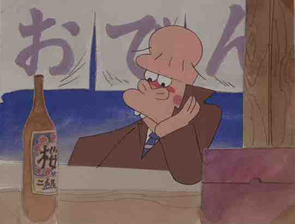 放送開始40周年記念 想い出のアニメライブラリー 第80集 まんが 花の