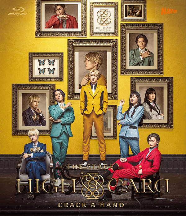 HIGH CARD the STAGE – CRACK A HAND SP版Blu-ray【初回生産限定