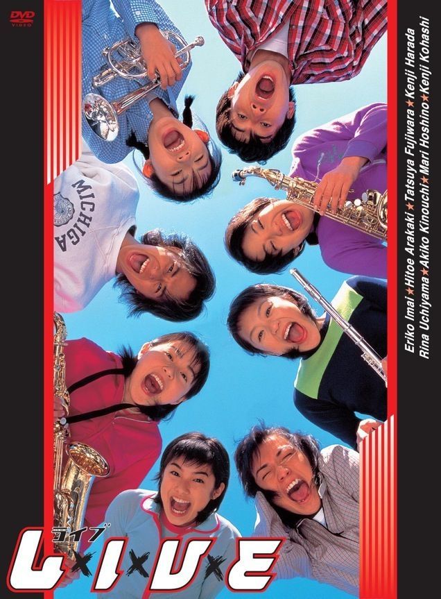 L×I×V×E～ライブ DVD-BOX | TCエンタテインメント株式会社