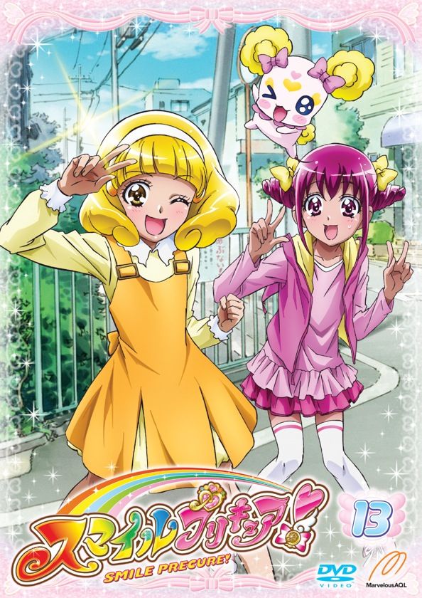 スマイルプリキュア！【DVD】 Vol.13 | TCエンタテインメント株式会社
