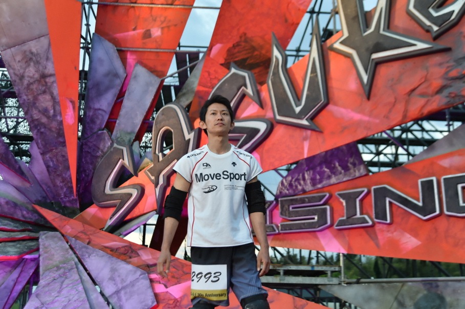 SASUKE』30回記念DVD ～SASUKEヒストリー＆2014スペシャルエディション