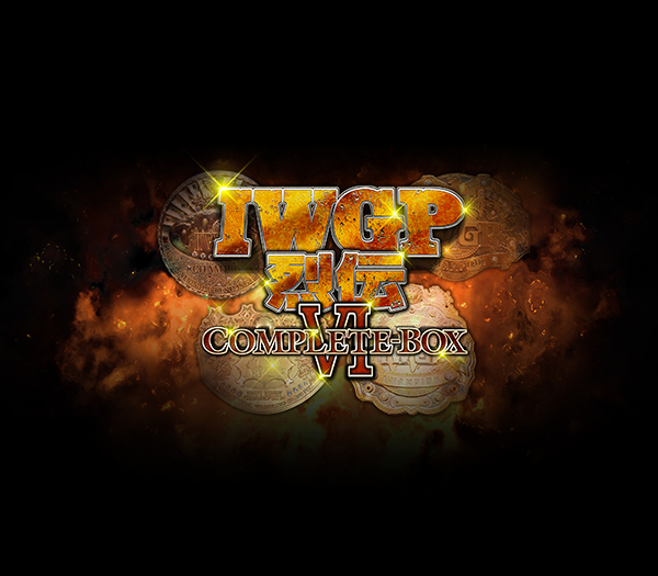 IWGP烈伝COMPLETE-BOX Ⅵ 【Blu-ray-BOX】 | TCエンタテインメント株式会社
