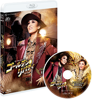 宝塚歌劇 月組『ゴールデン・リバティ』『PHOENIX RISING