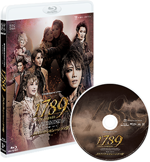 宝塚歌劇 星組『1789―バスティーユの恋人たち―』特集｜タカラヅカ