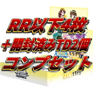 TCG専門店 Day屋 蒲田店 通販サイト / きんいろモザイク 15th