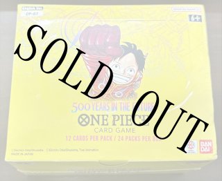 未開封BOX（英語版） - カードショップ トレカラフテル