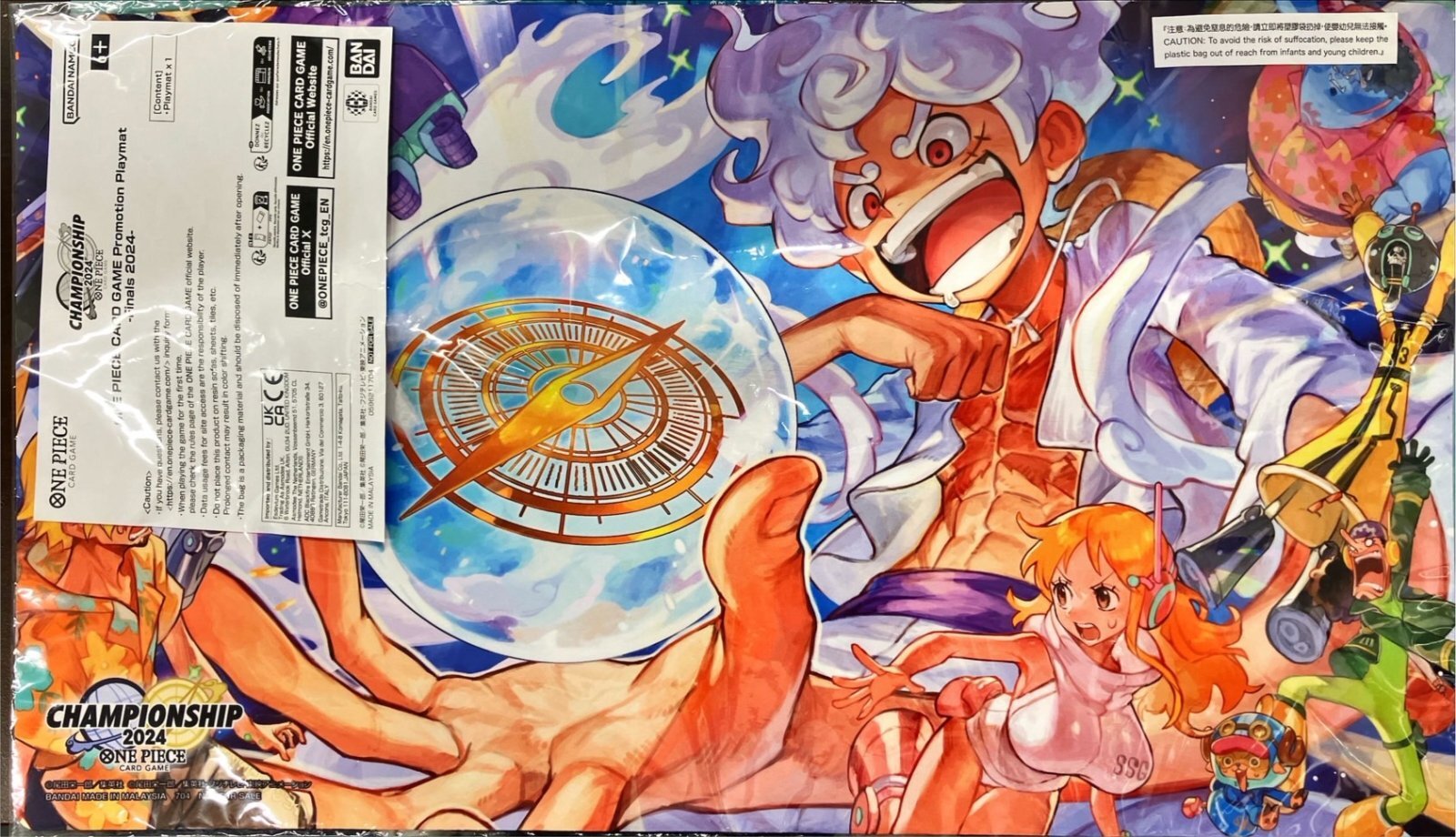 日本一決定戦出場者限定】チャンピオンシップ2024 -Finals 2024