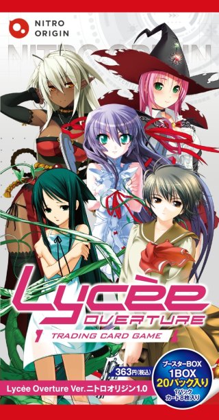 Lycee Overture Ver.ニトロオリジン 1.0』(1カートン・16BOX入)(1BOX