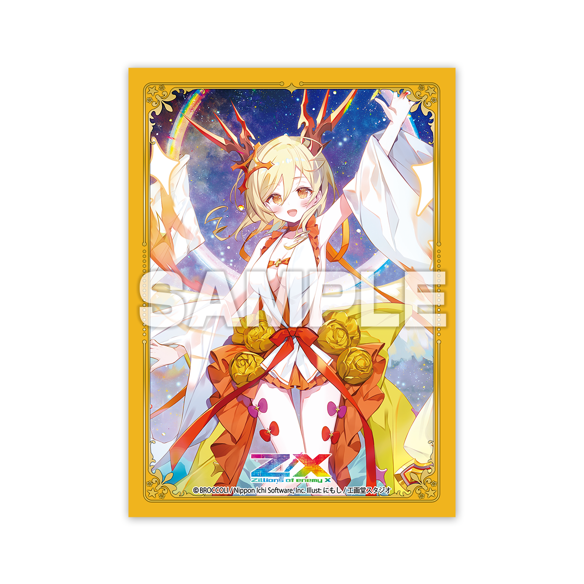 商品詳細 | トレカアイテムくじOnline