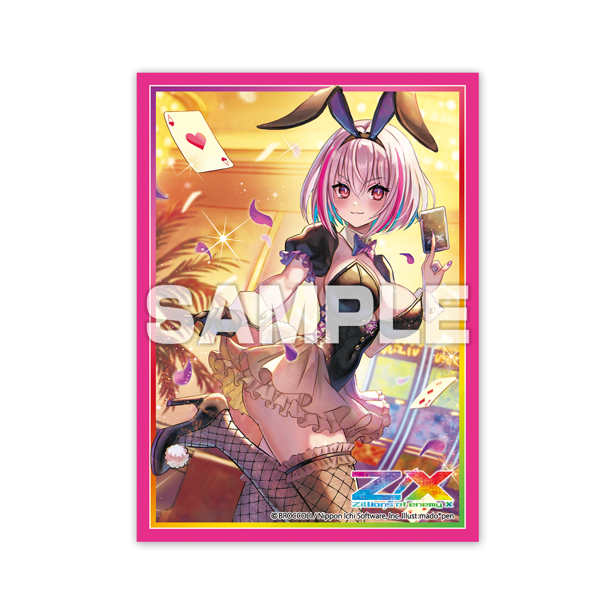 商品詳細 | トレカアイテムくじOnline