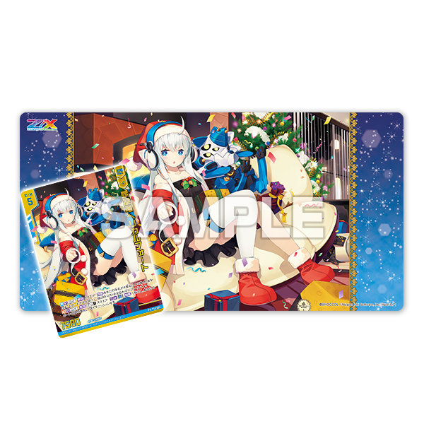 商品詳細 | トレカアイテムくじOnline