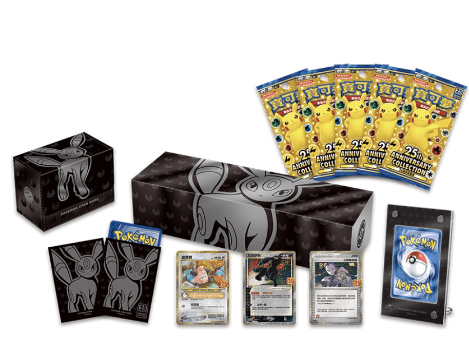 Pokémon TCG 25th Anniversary Collection Umbreon Box – TCGHOBBY