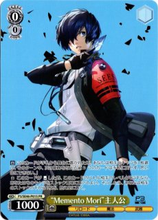 ヴァイスシュヴァルツ - TCGショップ NOAH (Page 1)