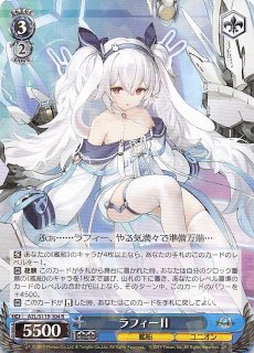 70726f647563742f57532f53313139