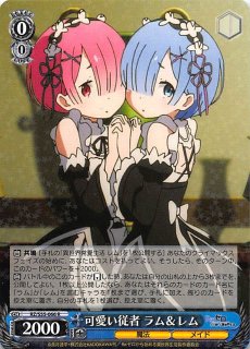 70726f647563742f57532f5335352f