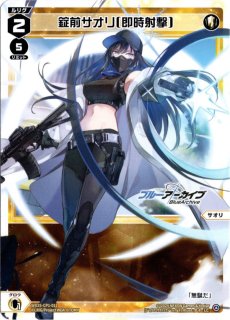 70726f647563742f7769786f73732f