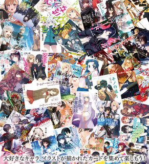 ヴァイスシュヴァルツ ブースターパック ブルーアーカイブ The