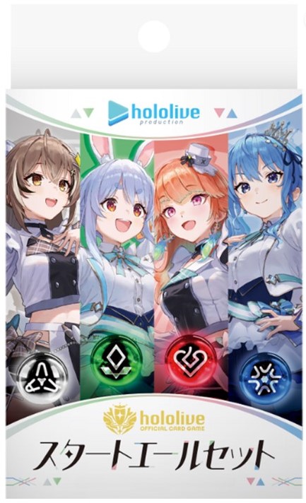 hololive OFFICIAL CARD GAME スタートエールセット - TCGショップ NOAH