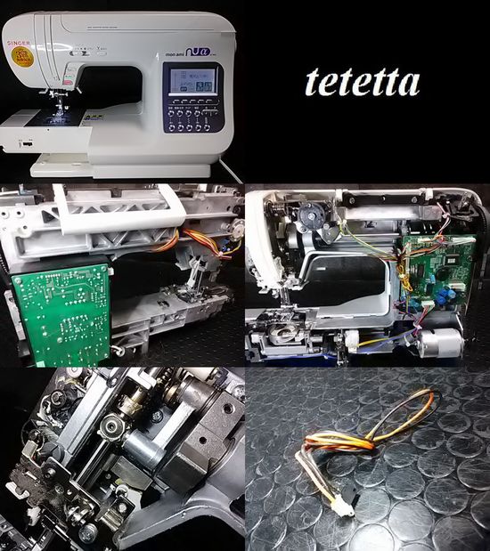 SC-300 | tetettaミシン修理ブログ