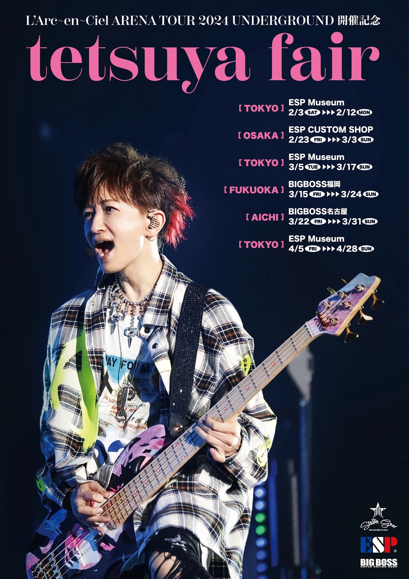 L'Arc-en-Ciel ARENA TOUR 2024 UNDERGROUND 開催記念 tetsuya Fair