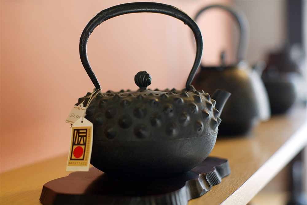 逸品作 鬼あられ 藤枝工房 南部鉄瓶の一つの鋳型で一個しか出来ない品