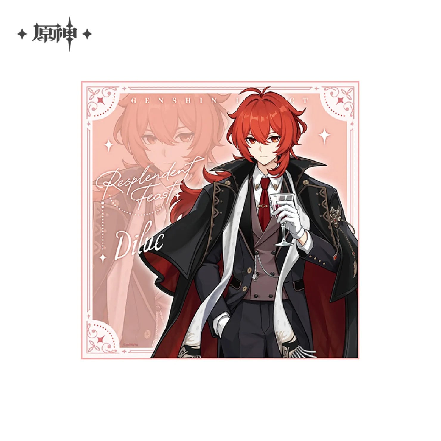 原神公式ディルック 華麗なる饗宴シリーズグッズ