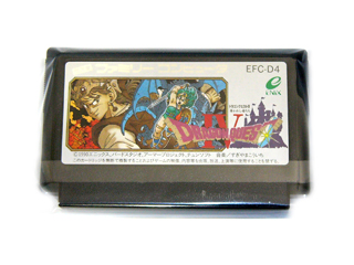 ファミコン 通販 TEA4TWO / ファミコンソフト(カセット) ドラゴンクエスト4