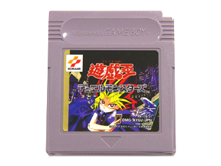 遊戯王ゲームカセット