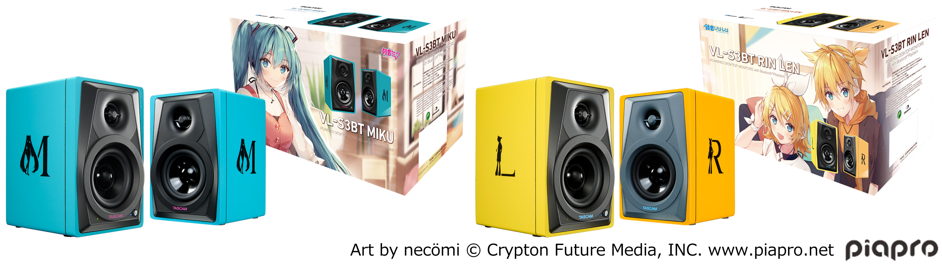 初音ミクモデル『VL-S3BT MIKU』ならびに鏡音リン・レンモデル『VL