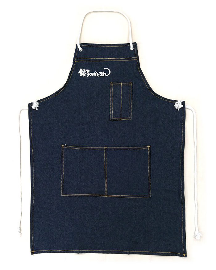 餃子屋かときん様のロゴ入り胸当てデニムエプロンを製作 – チーム