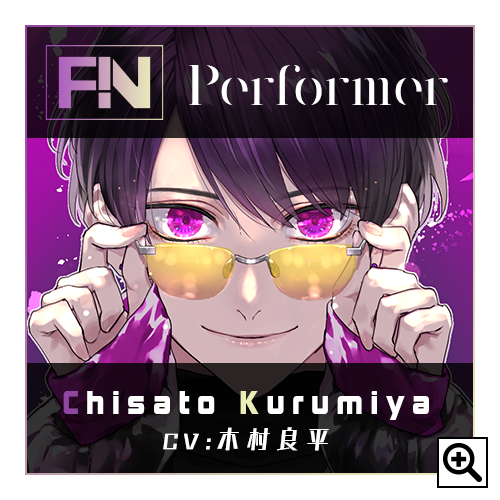 PERFECTION NOISE（パーフェクション ノイズ）｜SPICA