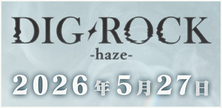 DIG-ROCK HOUND ROAR Vol.3 豪華盤（アクリルスタンド付） – TEAM