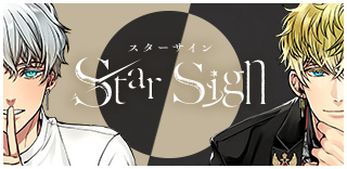 SIREN®2 オリジナルサウンドトラック – TEAM Entertainment