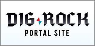 SIREN®2 オリジナルサウンドトラック – TEAM Entertainment