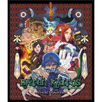 バテン・カイトス-終わらない翼と失われた海-オリジナルサウンド