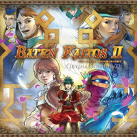 バテン・カイトスII 始まりの翼と神々の嗣子 オリジナルサウンド