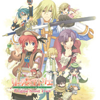 リーズのアトリエ～オルドールの錬金術士～ オリジナルサウンド