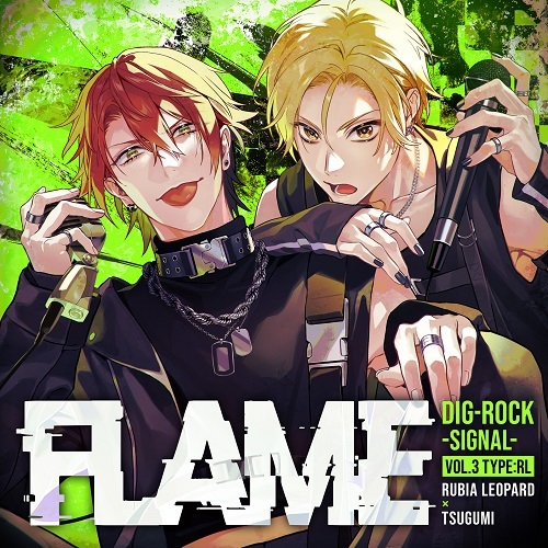 DIG-ROCK -signal- Vol.3 Type:RL – TEAM Entertainment