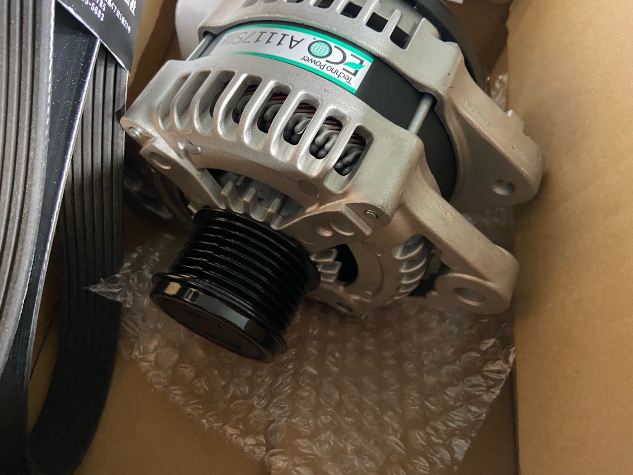 クラウン、オルタネーター交換作業！作業指数は1時間！GRS181 - MHO