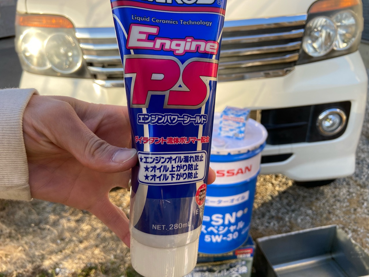 ワコーズのエンジンパワーシールドを入れて1500km経過！オイル消費委の