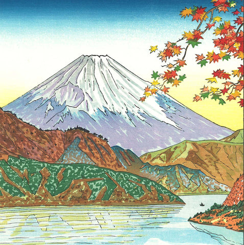Okada Koichi - #P4 AshinoKohan no Fuji (The view of Mt.Fuji from