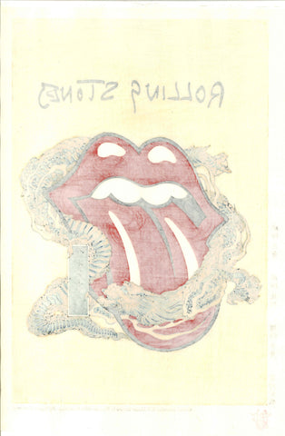 アート・デザイン・音楽 The Rolling Stones: TheRonnie WoodStory