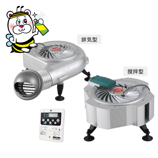 セイホー 床下換気扇 湿気 排気 撹拌型送風機 タービン・ユニット