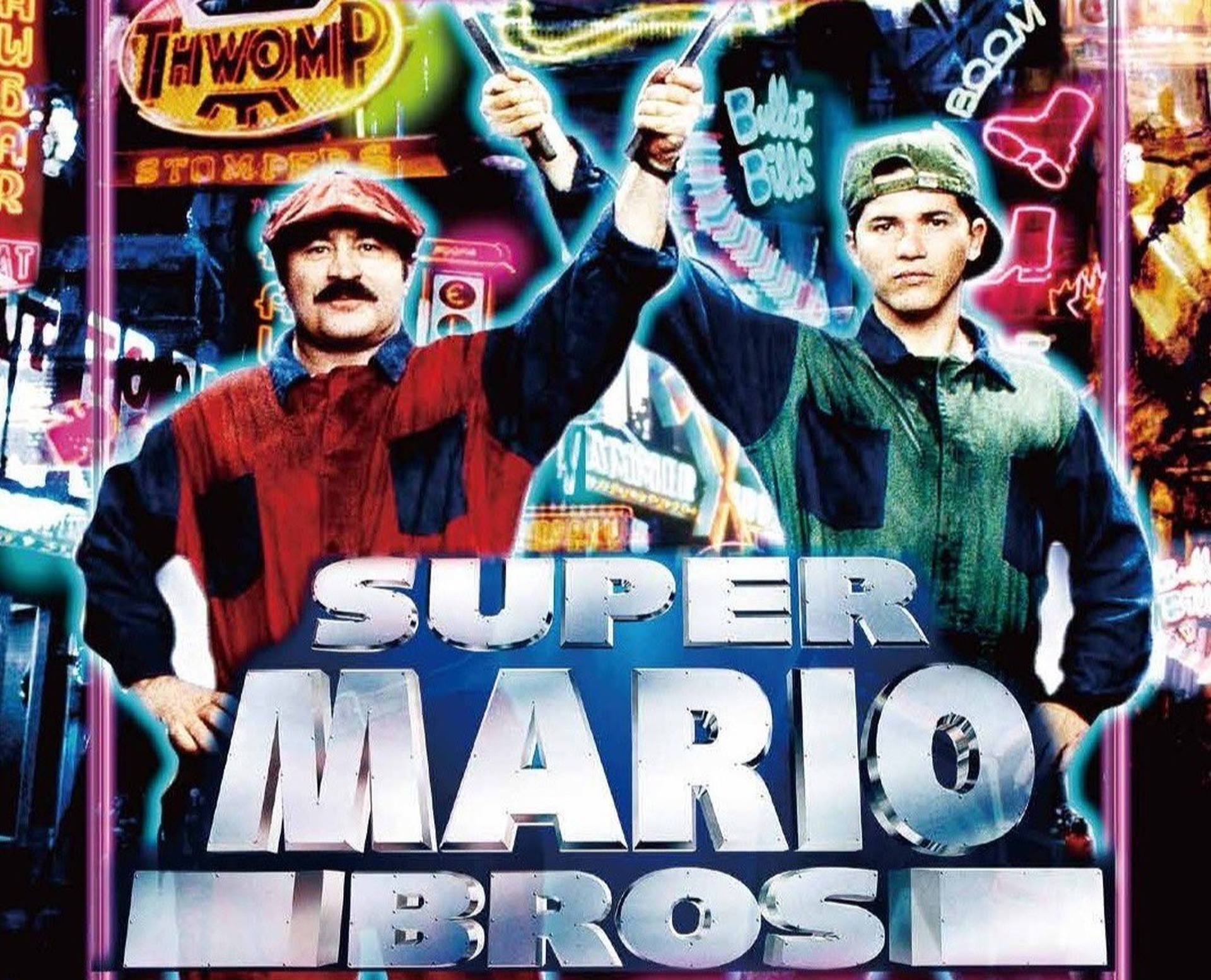 実写映画『スーパーマリオ/魔界帝国の女神』4Kレストア版が全国劇場で