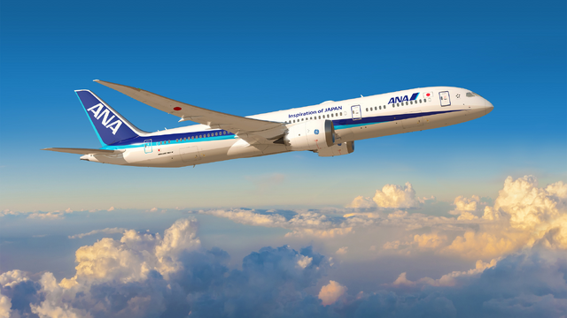 ANAが2兆円で航空機77機を爆買い！ 三菱スペースジェット（旧MRJ）の