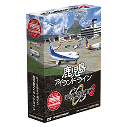 ぼく管の歩み｜ぼくは航空管制官20周年 - 20th Anniversary -｜TechnoBrain