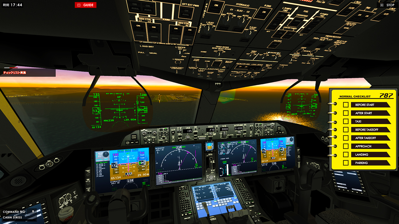 ムービー＆スクリーンショット パイロットストーリー 787エアライン