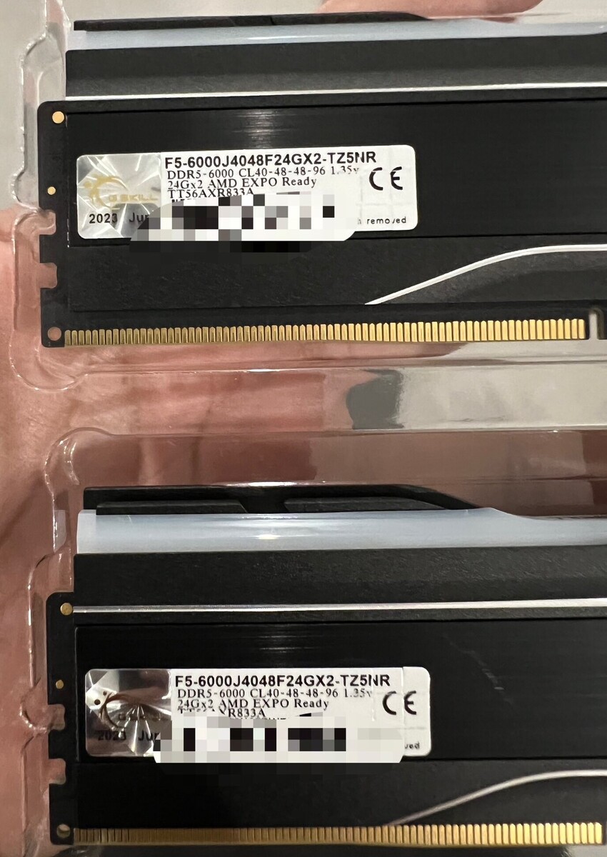 Leak Indicates G.SKILL Prepping Non-Binary 24 GB DDR5 Memory