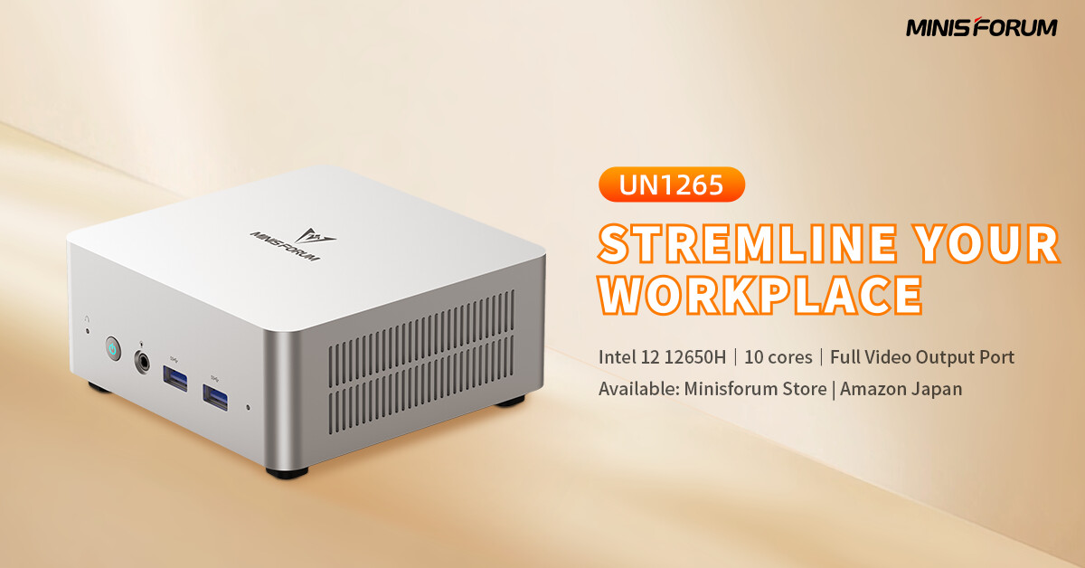 MINISFORUM Launches the UN1265 Mini PC | TechPowerUp