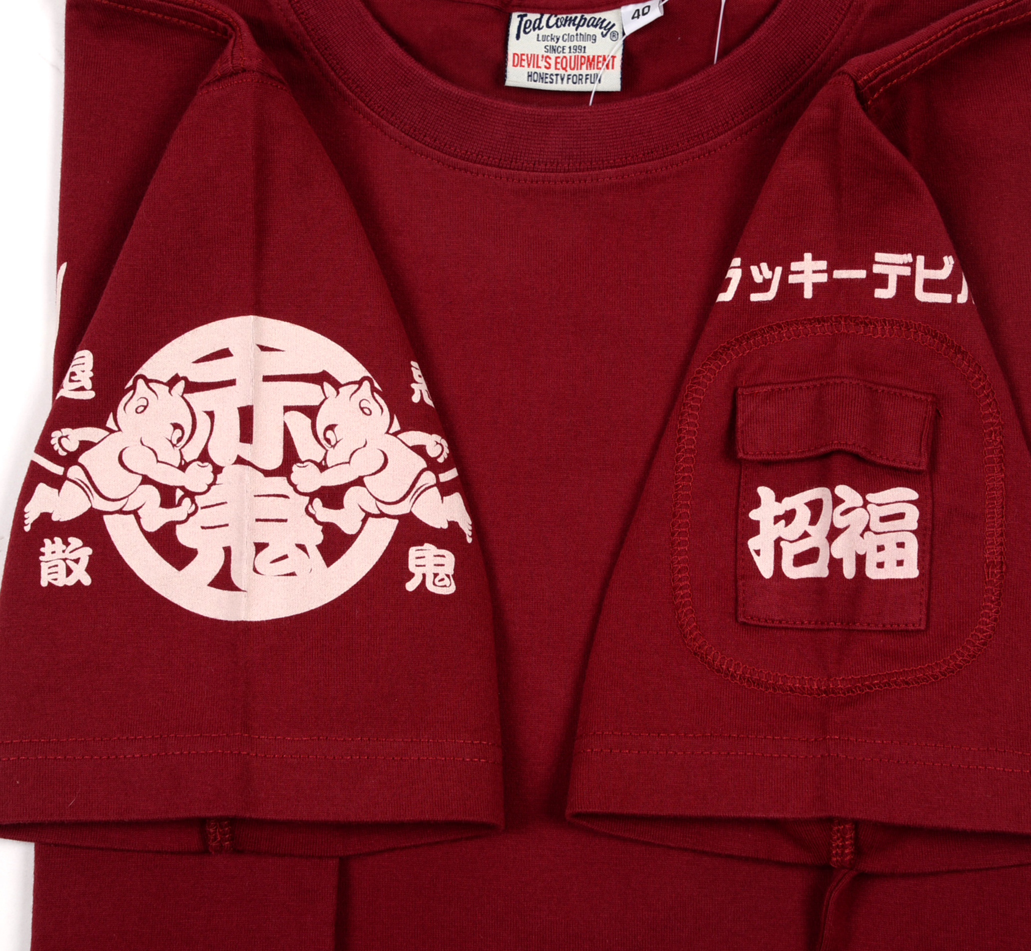 TDSS-494 | Tシャツ | TEDMAN
